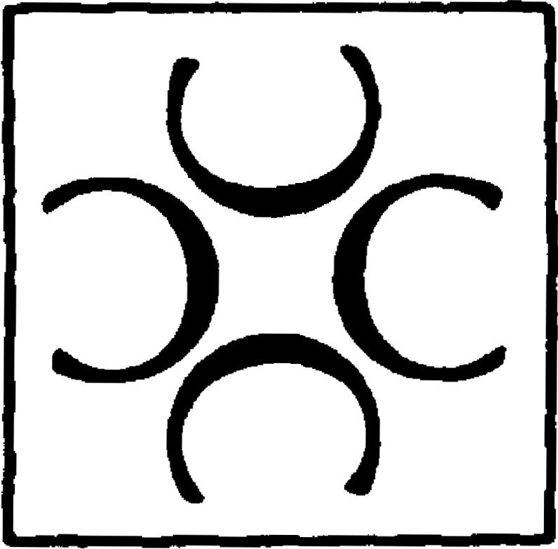 The Crowood Press Ltd Logo
