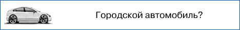 Russian

LinkExchange Banner Network